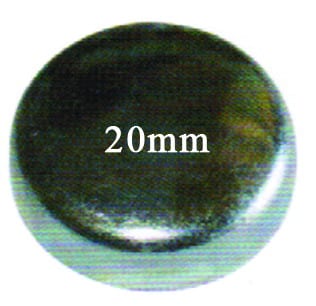 BLOK TAPASI 20MM. (D.K.Ş/SLX/M131)