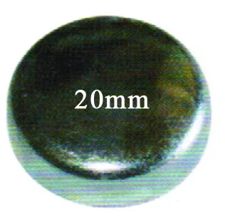 BLOK TAPASI 20MM. (D.K.Ş/SLX/M131)