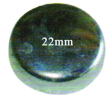 BLOK TAPASI 22MM. (R.9/11/12)