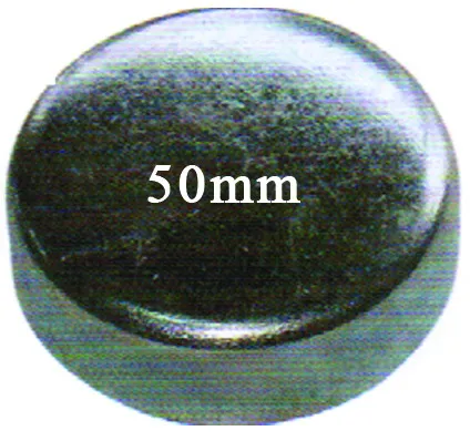 BLOK TAPASI 50MM. (D.K.Ş/SLX/M131)