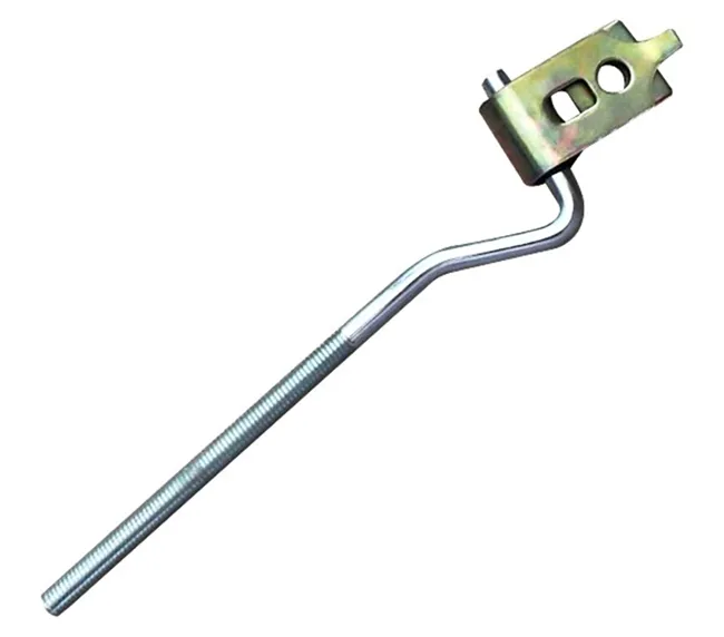 LİMİTÖR ÇUBUĞU R.12 (R.12)