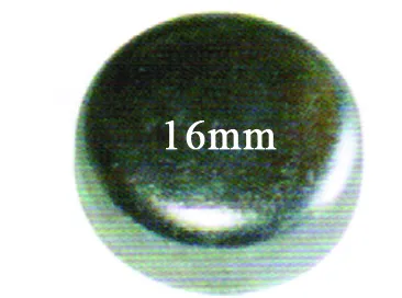 BLOK TAPASI 16MM. (R9/11/12)