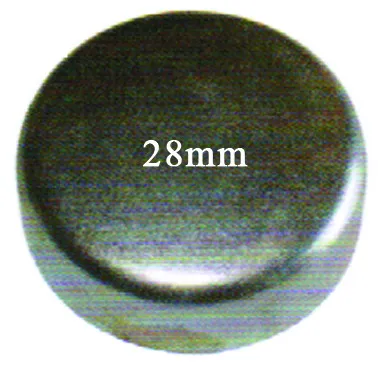 BLOK TAPASI 28MM. (D.K.Ş/SLX/M131)
