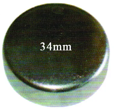 MOTOR BLOK SU TAPASI 34MM (D.K.S/SLX/M131/OPEL VECTRA A)