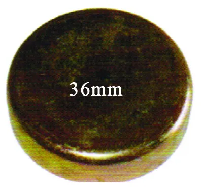 BLOK TAPASI 36MM. (D.K.Ş/SLX/M131)