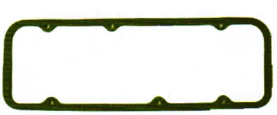 SUBAP KAPAĞI MANTAR CONTASI (D.K.S/FIAT 124/131/238)